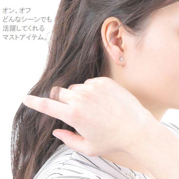 ダイヤモンド ピアス 一粒 プラチナ 0.4カラット レディース ダイヤピアス 50代 40代 シンプル 普段使い 記念日 誕生日 プレゼントの画像