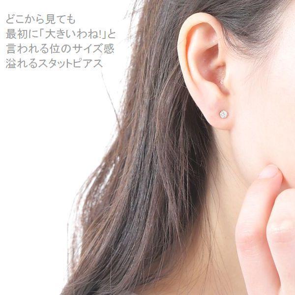 ダイヤモンド ピアス 一粒 プラチナ 0.4カラット レディース ダイヤピアス 50代 40代 シンプル 普段使い 記念日 誕生日 プレゼントの画像