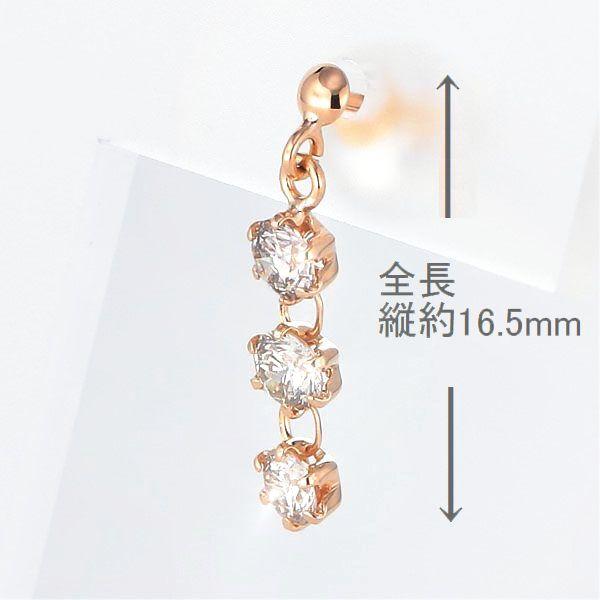 ダイヤモンド ピアス K18 0.5カラット レディース ダイヤピアス スリーストーン 50代 40代 普段使い 記念日 誕生日 プレゼント | PG（ファッション） | 14