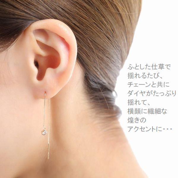 あ*3様 18金 ダイヤモンド ピアス 0.25カラット と 0.2カラット 楽天市場】ダイヤモンド ピアス 片耳用 一粒 プラチナ K18