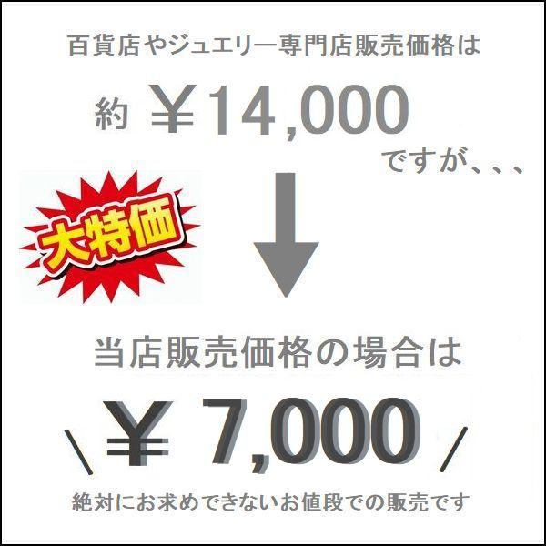 ダイヤモンド ピアス 片耳 レディース K18 イエローゴールド ピンクゴールド 一粒 0.08カラット 18金 ダイヤモンド シンプル 普段使い 記念日 誕生日 プレゼント | PG（ファッション） | 01