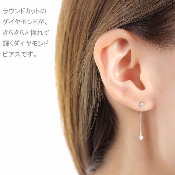 ダイヤモンド ピアス チャーム プラチナ K18 イエローゴールド 片耳用  0.05カラット 0.06カラット 取り外し可能 普段使い 記念日 誕生日 プレゼント | DAIYA（ゴルフ用品、日用品） | 10