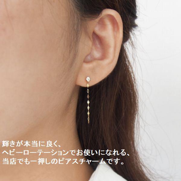 ピアス チャーム レディース K10 ピアスチャーム 3cm ジュエリー 重ね付け 片方販売 ペア販売 20代 30代 40代 シンプル 記念日 誕生日 プレゼント | DAIYA（ゴルフ用品、日用品） | 12