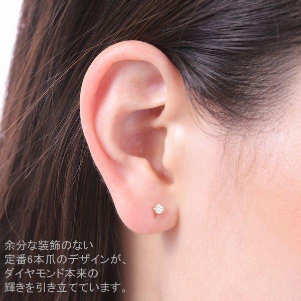 ダイヤモンド ピアス 片耳用 一粒 K18 イエローゴールド 0.121ct 0.125ct Dカラー ハート＆キューピッドダイヤモンド鑑別カード付き Excellenntカット_15