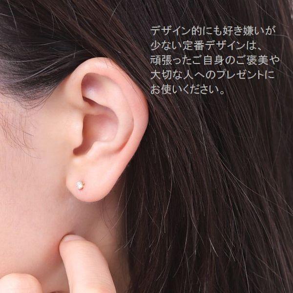 ダイヤモンド ピアス 片耳用 一粒 K18 イエローゴールド 0.121ct 0.125ct Dカラー ハート＆キューピッドダイヤモンド鑑別カード付き Excellenntカット_17
