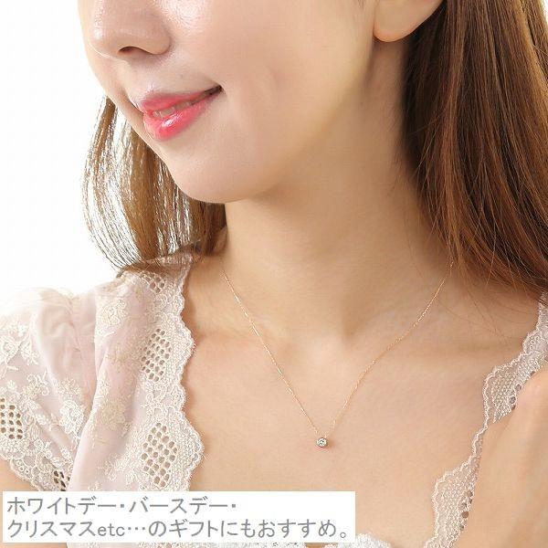 ダイヤモンド ネックレス 一粒 K18 0.2カラット レディース 50代 40代 18金 ダイヤネックレス 普段使い 記念日 誕生日 プレゼント | DAIYA（ゴルフ用品、日用品） | 14