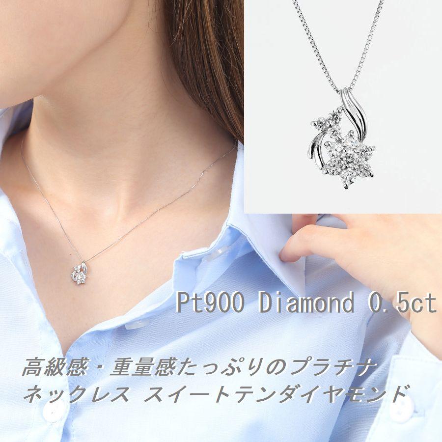 DAIYA（ゴルフ用品、日用品） ネックレス スイートテン