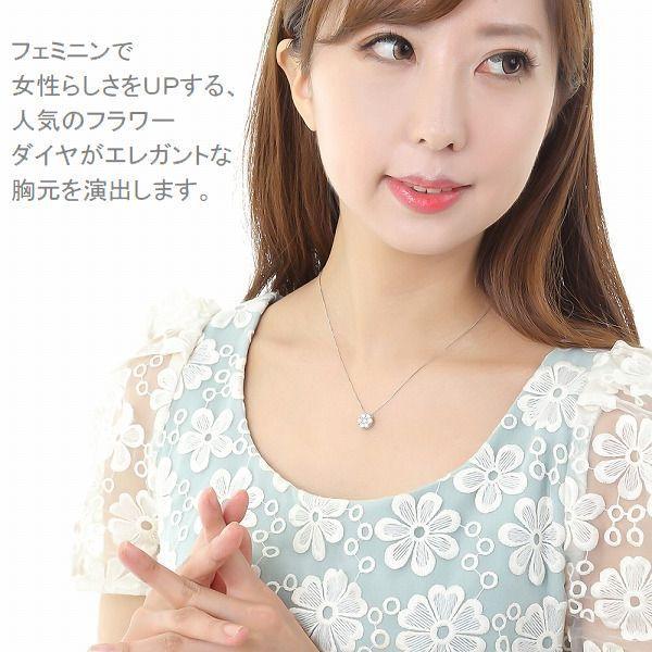 DAIYA（ゴルフ用品、日用品） ダイヤモンド ネックレス