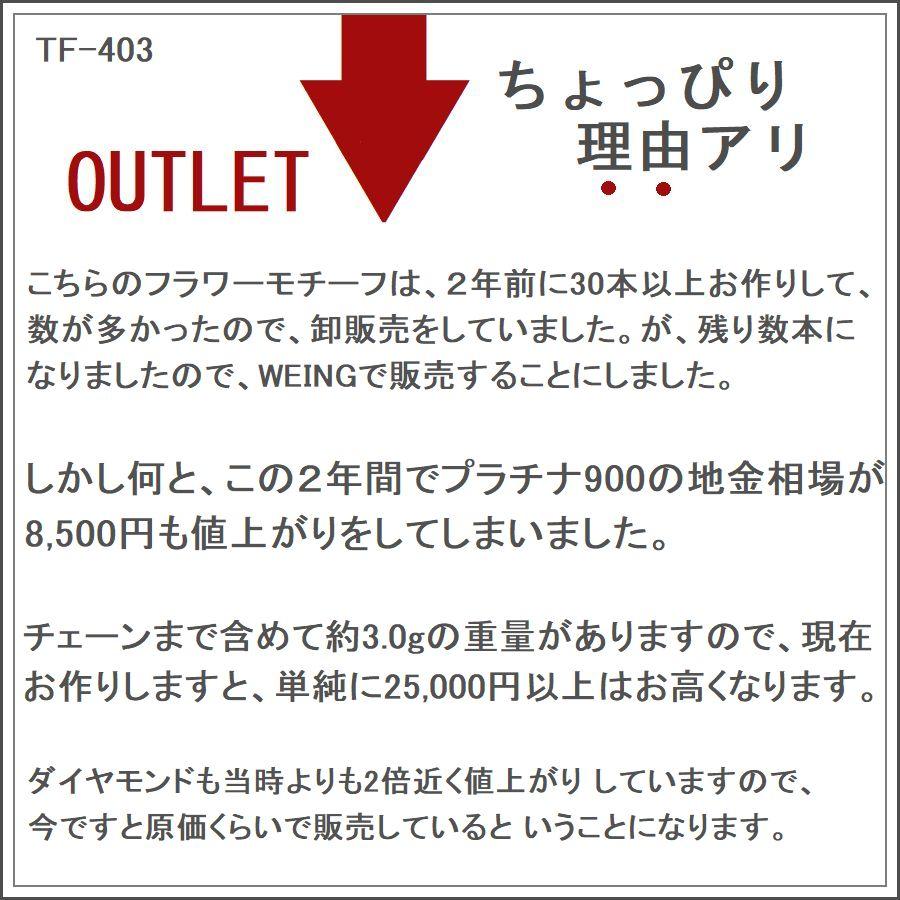 ダイヤモンド ネックレス レディース プラチナ フラワー 1.0カラット ダイヤネックレス 50代 40代 普段使い 記念日 誕生日 プレゼント 人気 | DAIYA（ゴルフ用品、日用品） | 09
