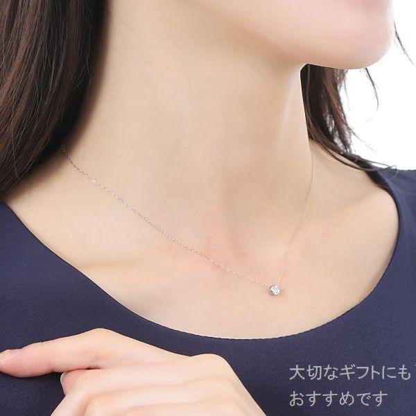 ダイヤモンド ネックレス 一粒 プラチナ 鑑定カード付 0.200カラット レディース Ｄカラー ダイヤネックレス 50代 40代 | DAIYA（ゴルフ用品、日用品） | 14