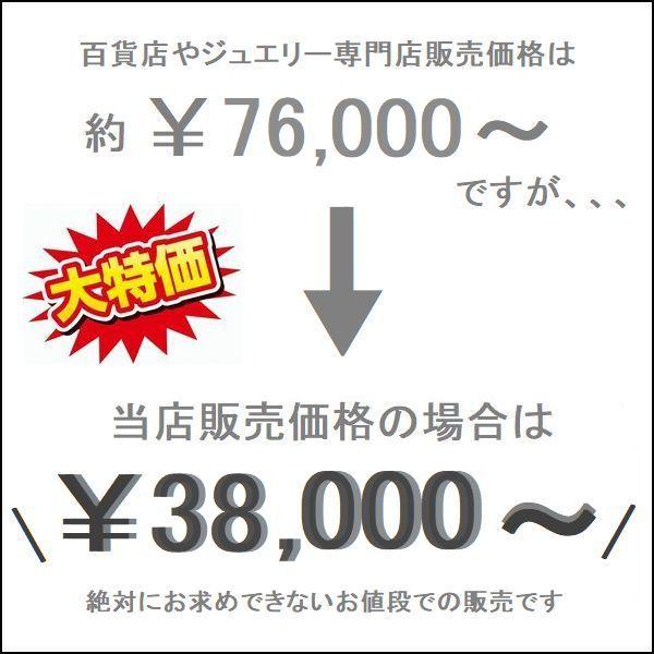 ダイヤモンド ネックレス レディース 鑑定付き 一粒 18金 プラチナ 0.1カラットup Ｄカラー ハート＆キューピッドダイヤモンド鑑別カード付き プレゼント | キング | 01