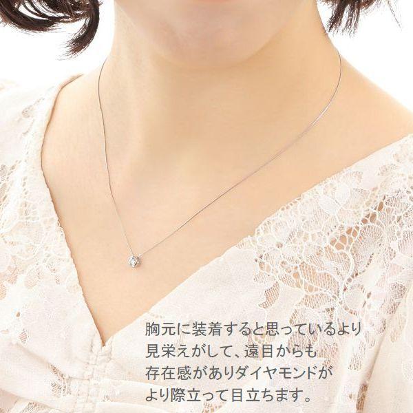 ダイヤモンド ネックレス 一粒 プラチナ 鑑定カード付 0.300ctup J、Kカラー SIクラスup GOODカットup 中央宝石研究所ソーティングシート付 50代 40代 | DAIYA（ゴルフ用品、日用品） | 14