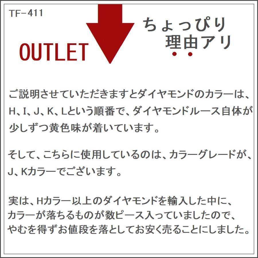 ダイヤモンド ネックレス 一粒 プラチナ 鑑定付 0.300カラットup J、Kカラー SIクラスup GOODカットup 中央宝石研究所ソーティングシート付き 50代 40代 | DAIYA（ゴルフ用品、日用品） | 14