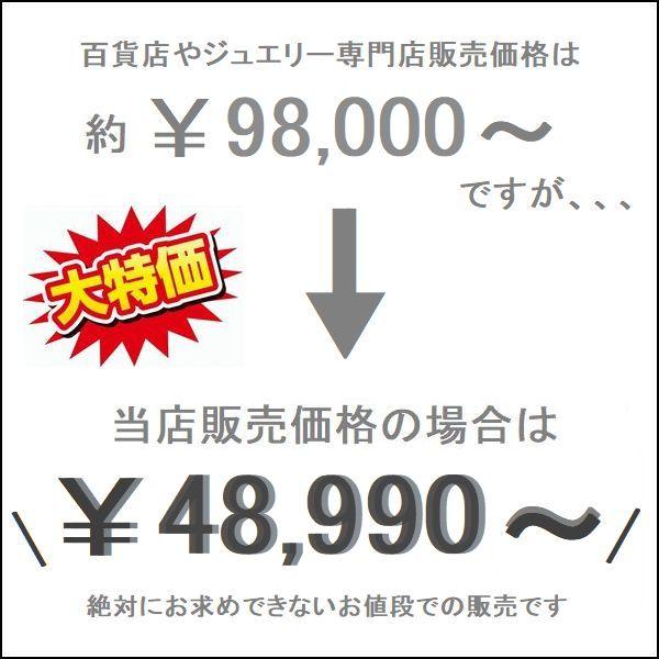 ダイヤモンド ネックレス 一粒 プラチナ 鑑定付 0.300カラットup J、Kカラー SIクラスup GOODカットup 中央宝石研究所ソーティングシート付き 50代 40代 | DAIYA（ゴルフ用品、日用品） | 01