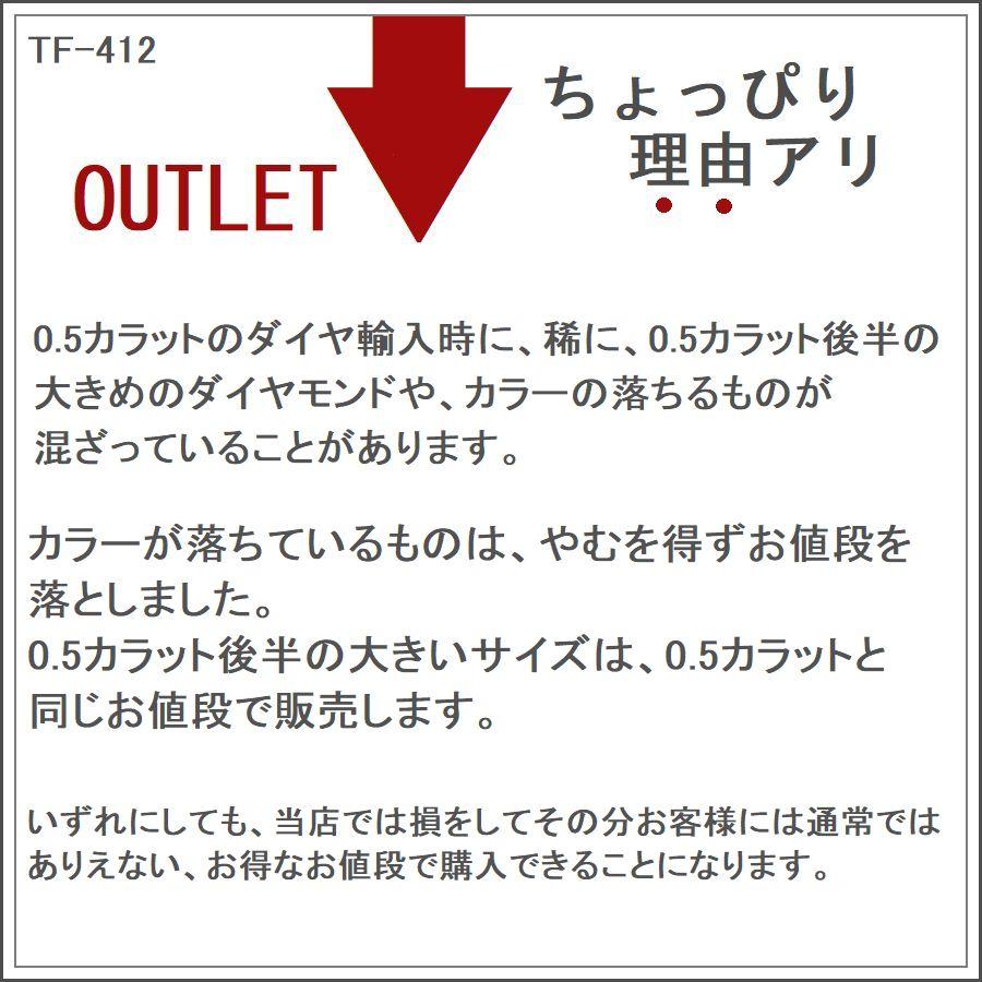 ダイヤモンド ネックレス 一粒 プラチナ 0.523ct 0.589ct J、Kカラー SI1クラスup GOODカットup 中央宝石研究所ソーティング付 50代 40代 | DAIYA（ゴルフ用品、日用品） | 14