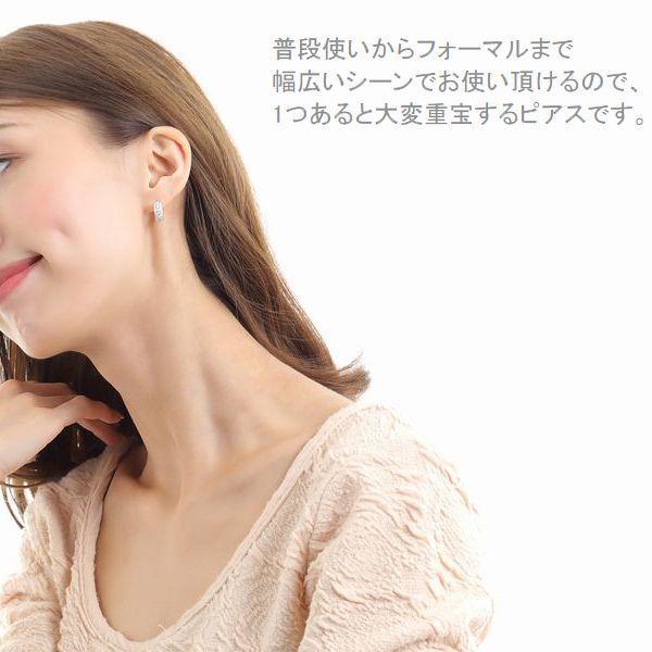 ダイヤモンド ピアス K18 パヴェ 1.0カラット レディース 50代
