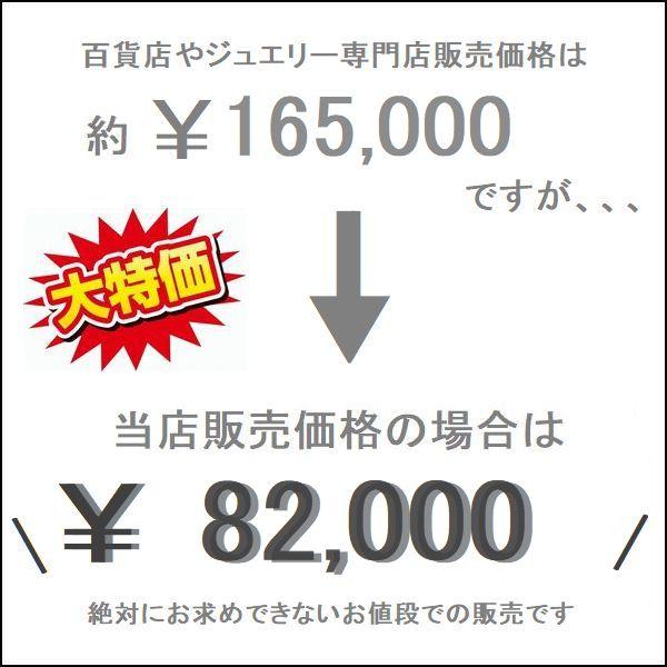 ダイヤモンド ピアス 一粒 プラチナ ハート＆キューピッドダイヤモンド 鑑別カード付き レディース トータル0.6カラット ダイヤピアス | DAIYA（ゴルフ用品、日用品） | 01