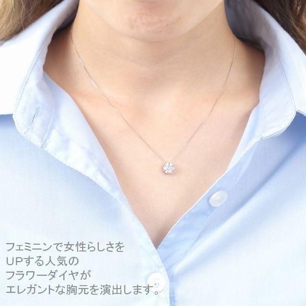DAIYA(ゴルフ用品、日用品) ダイヤモンド ネックレス フラワー DAIYA(ゴルフ用品、日用品) ダイヤモンド ネックレス フラワー