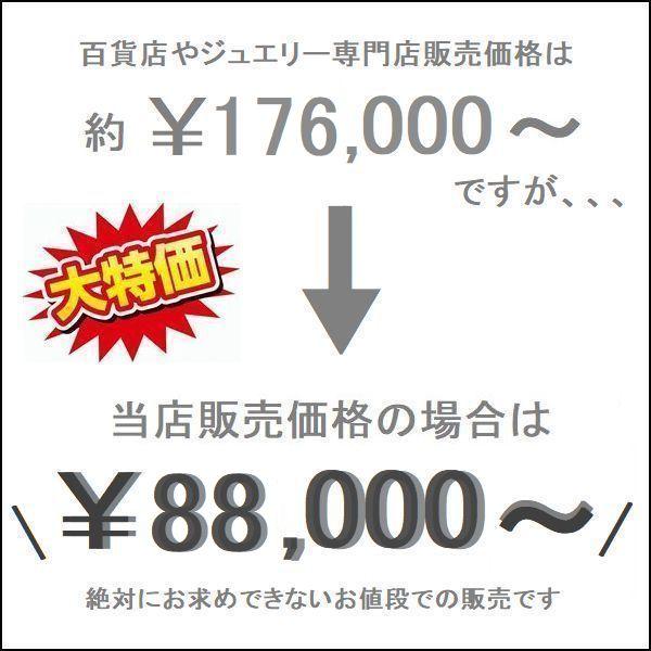 ダイヤモンド ピアス プラチナ K18イエローゴールドトータル0.700ct Hカラー SI2クラス GOODカット 中央宝石研究所ソーティングシート 50代 40代  プレゼント | DAIYA（ゴルフ用品、日用品） | 01