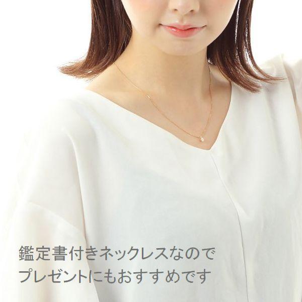ダイヤモンド ネックレス 一粒 K18イエローゴールド 0.548ct Jカラー VS1クラス GOODカット 中央宝石研究所ソーティング付 50代 40代 | DAIYA（ゴルフ用品、日用品） | 15