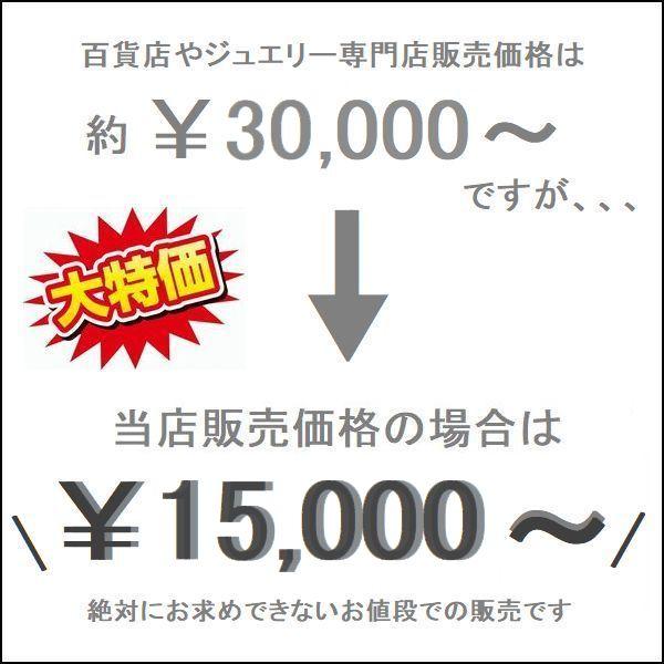 ダイヤモンド ピアス 片耳用 一粒 0.076ct〜0.087ct Dカラー Excellentカット PT900 K18YG 4C鑑定カード付 | DAIYA（ゴルフ用品、日用品） | 01