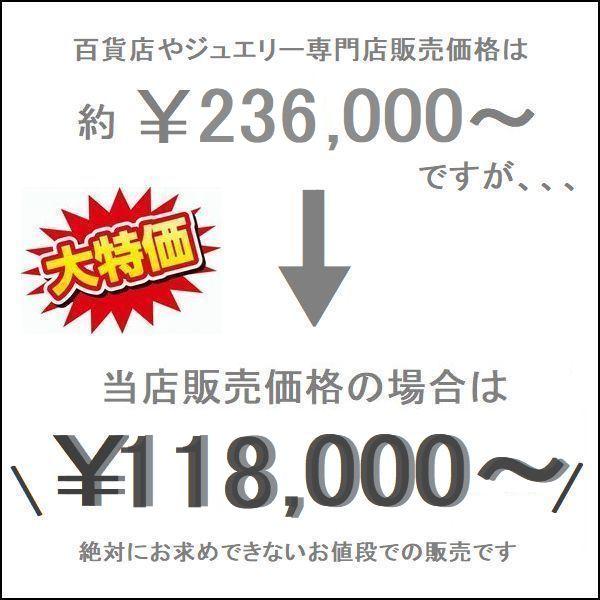 ダイヤモンド ネックレス 一粒 プラチナ 0.501ct Dカラー SI1クラス Excellentカット ハート＆キューピッドダイヤモンド鑑別カード付きレディース 50代 40代の画像