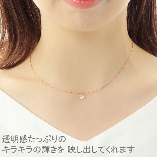 ダイヤモンド ネックレス 一粒 K18イエローゴールド 0.540ct Mカラー VVS1 Excellentカット ハート＆キューピッドダイヤモンド鑑別カード付 50代 40代の画像