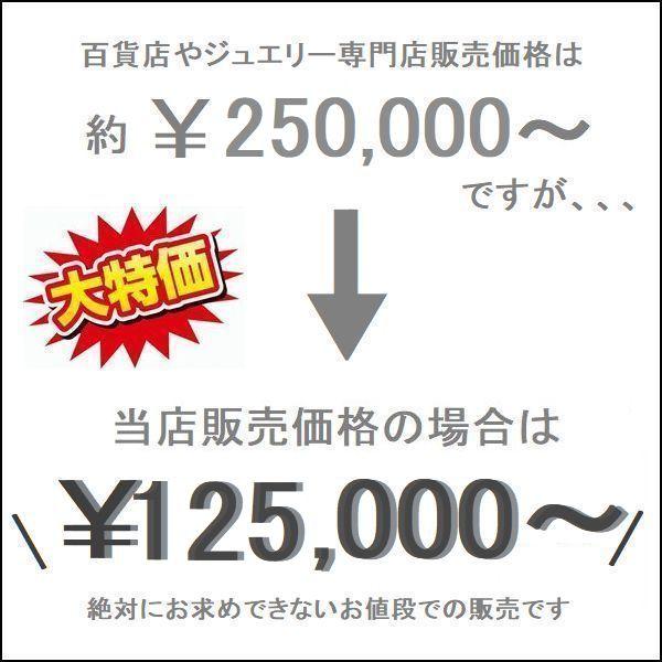 ダイヤモンド ネックレス 一粒 K18イエローゴールド 0.540ct Mカラー VVS1 Excellentカット ハート＆キューピッドダイヤモンド鑑別カード付 50代 40代の画像