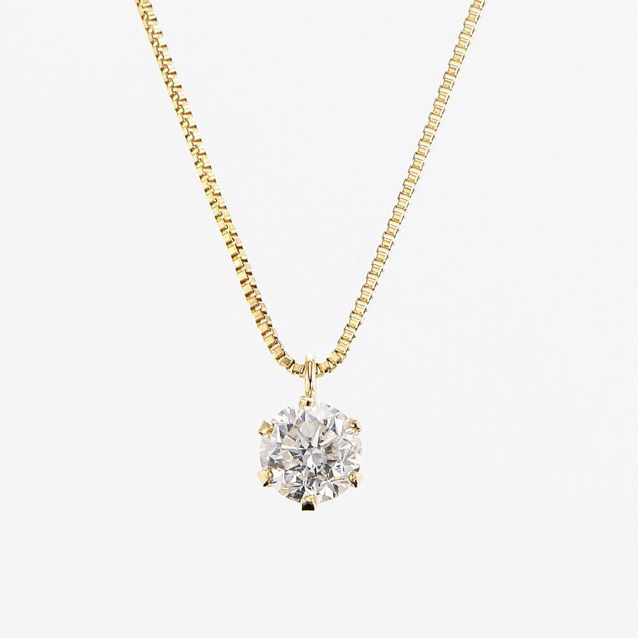 ダイヤモンド ネックレス 一粒 K18イエローゴールド 0.540ct Mカラー VVS1 Excellentカット ハート＆キューピッドダイヤモンド鑑別カード付 50代 40代の画像