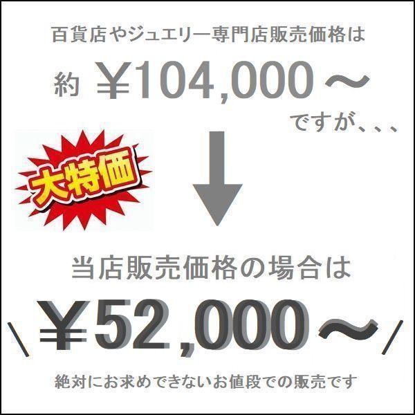 プラチナ Pt900 ダイヤモンド ピアス 計0.244〜0.354ct Dカラー VS Excellent ふせ込み 一粒 スタッド 4C鑑定カード付 | DAIYA（ゴルフ用品、日用品） | 01