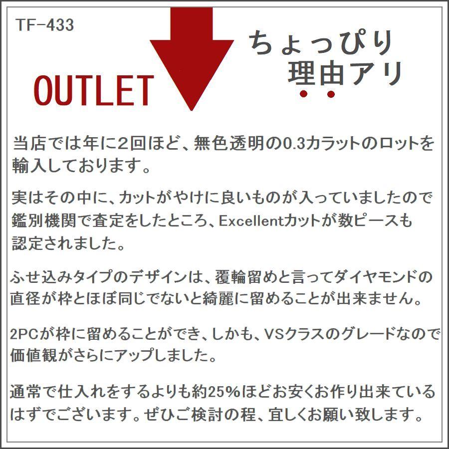 ダイヤモンド ネックレス 鑑定カード付 プラチナ 0.300ctup レディース ダイヤネックレス Dカラー VS2クラス Excellentカット 記念日 誕生日 プレゼント | DAIYA（ゴルフ用品、日用品） | 14