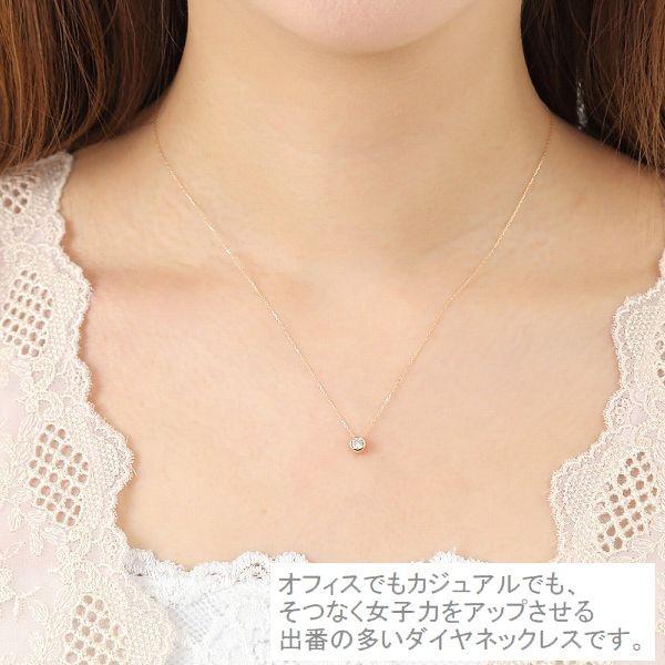 ダイヤモンド ネックレス 一粒 K18 0.3カラットup 鑑定カード付 Dカラー VSクラス GOODカット ソーティングシート付 イエローゴールド ピンクゴールド 50代 40代 | DAIYA（ゴルフ用品、日用品） | 16