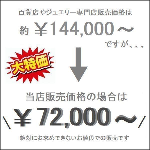 ダイヤモンド ネックレス 一粒 K18 0.3カラットup 鑑定カード付 Dカラー VSクラス GOODカット ソーティングシート付 イエローゴールド ピンクゴールド 50代 40代 | DAIYA（ゴルフ用品、日用品） | 01