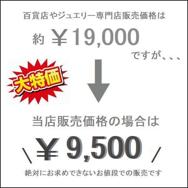 ダイヤモンド ピアス 一粒 プラチナ 0.1カラット レディース 50代 40代 PT900 シンプル 記念日 誕生日 プレゼント | DAIYA（ゴルフ用品、日用品） | 01