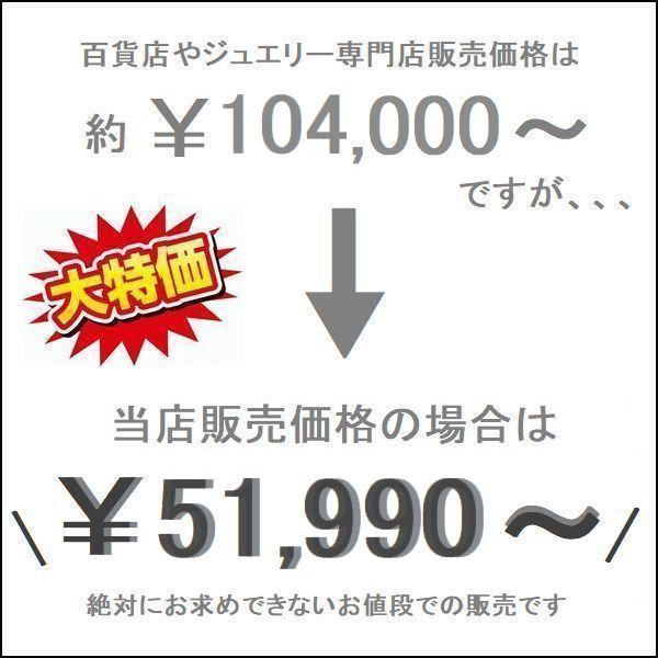 ダイヤモンド ネックレス レディース 一粒 プラチナ 0.3ct Dカラー SIクラス GOODカット 4C鑑定カード付 |  | 01