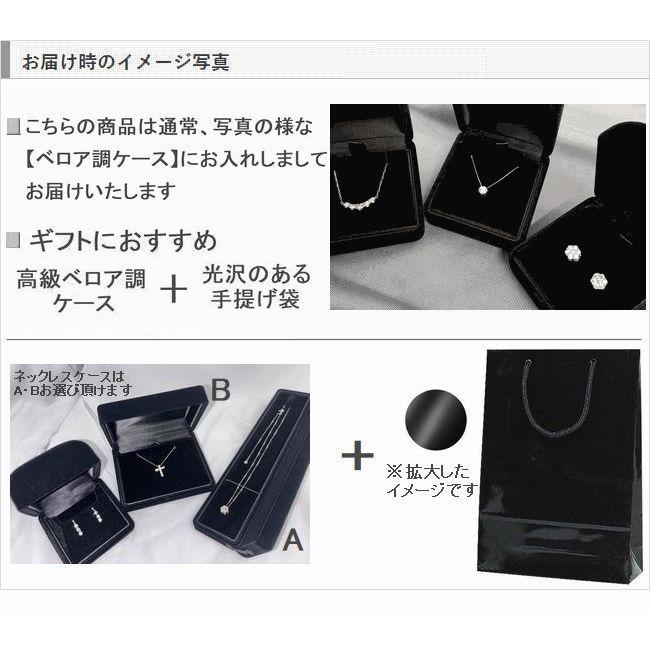 ダイヤモンド ピアス 一粒 プラチナ K18 イエローゴールド 鑑定カード付 レディース トータル0.2カラットup ハート＆キューピッドダイヤモンド鑑別カード付き | DAIYA（ゴルフ用品、日用品） | 19