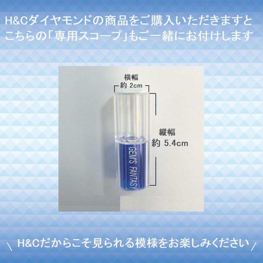 ダイヤモンド ネックレス 一粒 プラチナ 0.4カラット ハート＆キューピッドダイヤモンド鑑別カード付き レディース 50代 40代 ダイヤネックレス | DAIYA（ゴルフ用品、日用品） | 11