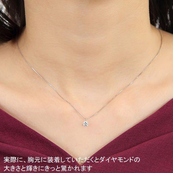ダイヤモンド ネックレス 一粒 プラチナ 0.4カラット ハート＆キューピッドダイヤモンド鑑別カード付き レディース 50代 40代 ダイヤネックレス | DAIYA（ゴルフ用品、日用品） | 17