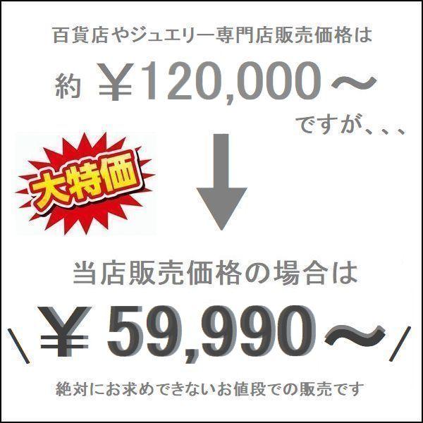 ダイヤモンド ネックレス 一粒 プラチナ 0.4カラット ハート＆キューピッドダイヤモンド鑑別カード付き レディース 50代 40代 ダイヤネックレス | DAIYA（ゴルフ用品、日用品） | 01
