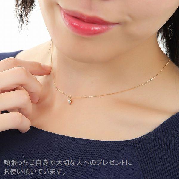 ダイヤモンド ネックレス 一粒 0.501ct K18 イエローゴールド Kカラー SI1 VERY GOOD 中央宝石研究所ソーティング付き | DAIYA（ゴルフ用品、日用品） | 15