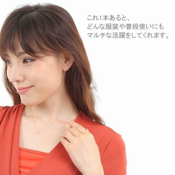 DAIYA（ダイヤ） ダイヤモンド ネックレス 一粒 プラチナ 0.2カラット