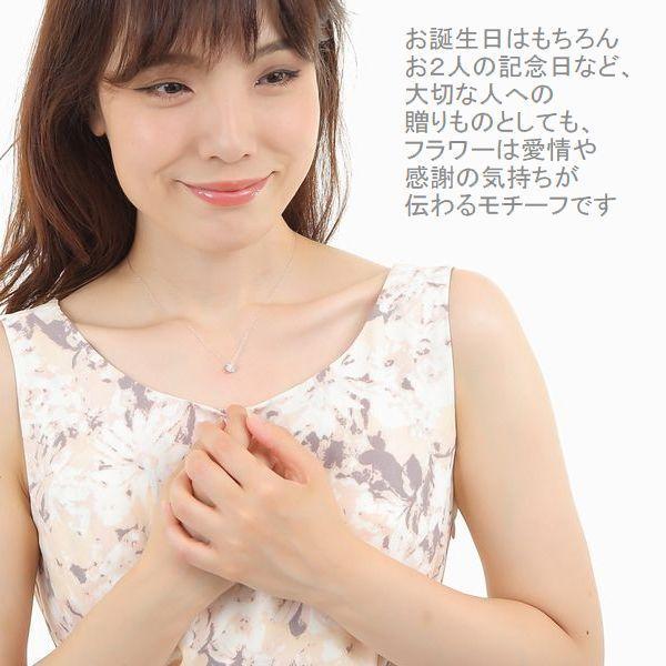 ダイヤモンド ネックレス フラワー プラチナ 0.2カラット レディース ダイヤネックレス 50代 40代 普段使い 記念日 誕生日 プレゼント |  | 10