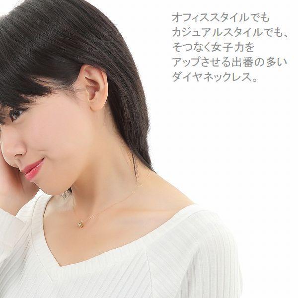ダイヤモンド ネックレス フラワー K18 0.3カラット レディース ダイヤネックレス 50代 40代 普段使い 記念日 誕生日 プレゼント | DAIYA（ゴルフ用品、日用品） | 14