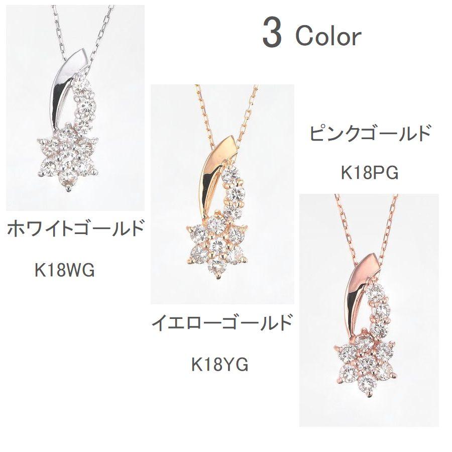ネックレス スイートテン ダイヤモンド K18 0.3カラット ダイヤネックレス 30代 40代 50代 記念日 10年目 プレゼント | DAIYA（ゴルフ用品、日用品） | 10