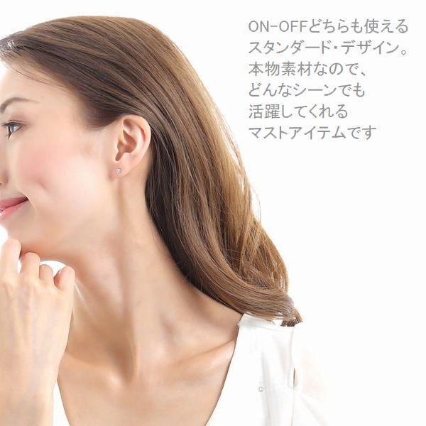 ダイヤモンド ピアス 一粒 プラチナ 0.2カラット レディース ダイヤピアス 50代 40代 シンプル 普段使い 記念日 誕生日 プレゼント | DAIYA（ゴルフ用品、日用品） | 12