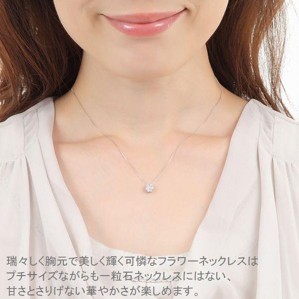 10KWG 0.3カラットダイヤ花モチーフ ネックレス　刻印あり。 10KWG 0.3カラットダイヤ花モチーフ ネックレス 刻印あり。
