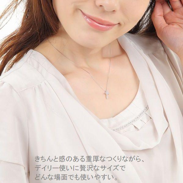 ダイヤモンド ネックレス クロス プラチナ 0.3カラット レディース