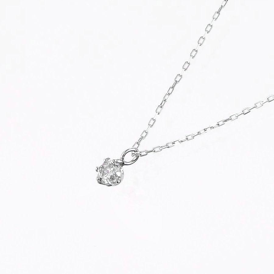 ダイヤモンド ネックレス 一粒 K10 ダイヤネックレス 0.07カラット レディース 50代 40代 シンプル 普段使い 記念日 誕生日 プレゼント | DAIYA（ゴルフ用品、日用品） | 04