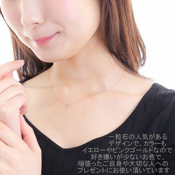 DAIYA（ダイヤ） ダイヤモンド ネックレス 一粒 K10 ダイヤネックレス