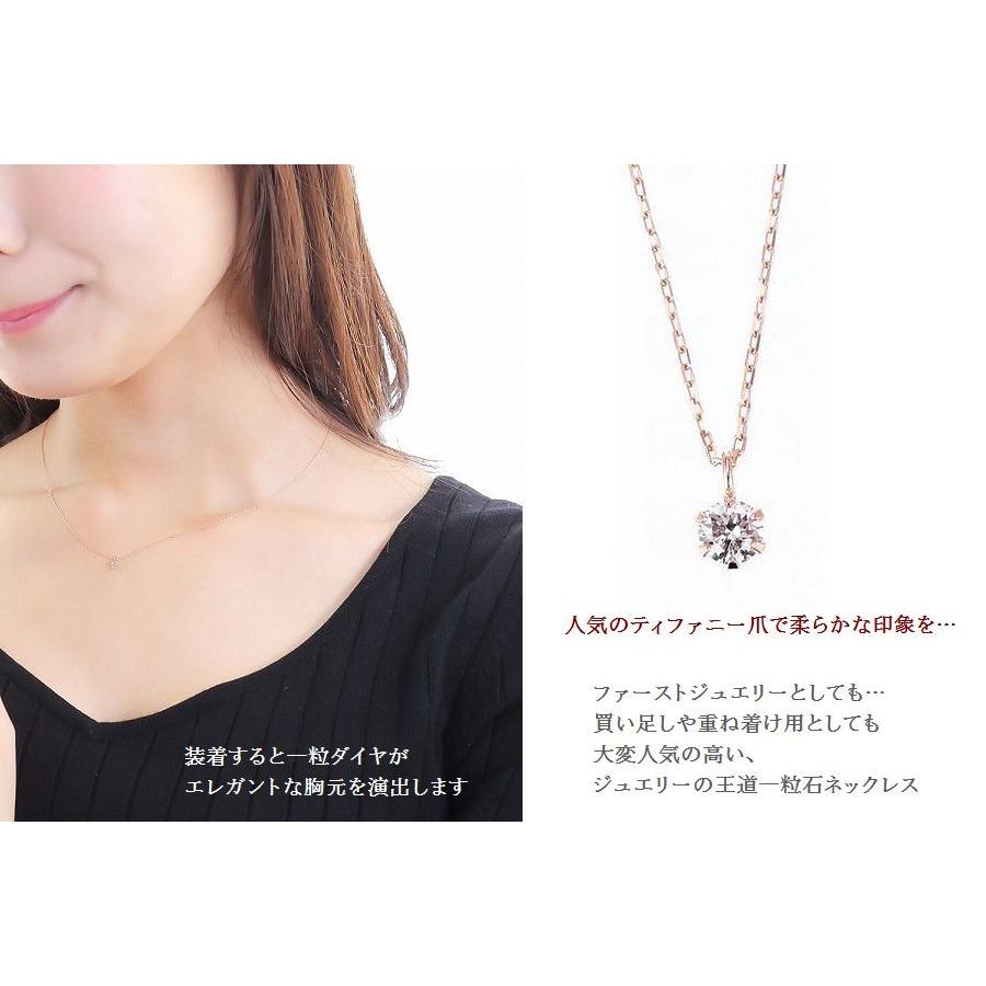 ネックレス ダイヤモンド ネックレス ダイヤネックレス ジュエリー レディース K10 ダイヤモンドネックレス ラッピング メール便 送料無料 プレゼント Tf 60 Weing 通販 Yahoo ショッピング